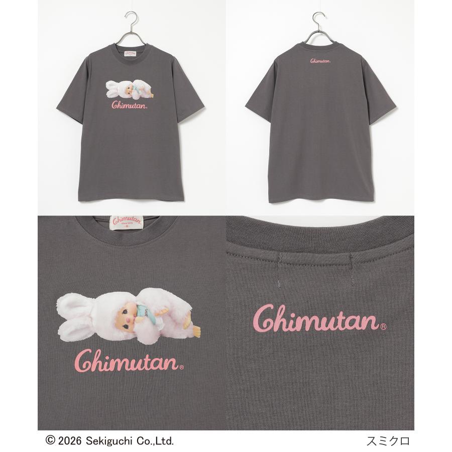 Honeys（ハニーズ） トップス Tシャツ 半袖Tシャツ カットソー 半袖