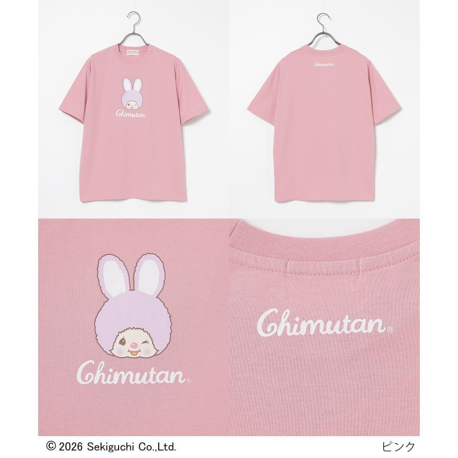 Honeys（ハニーズ） トップス Tシャツ 半袖Tシャツ カットソー 半袖