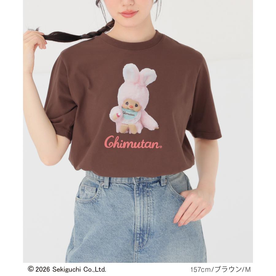Honeys（ハニーズ） トップス Tシャツ 半袖Tシャツ カットソー 半袖