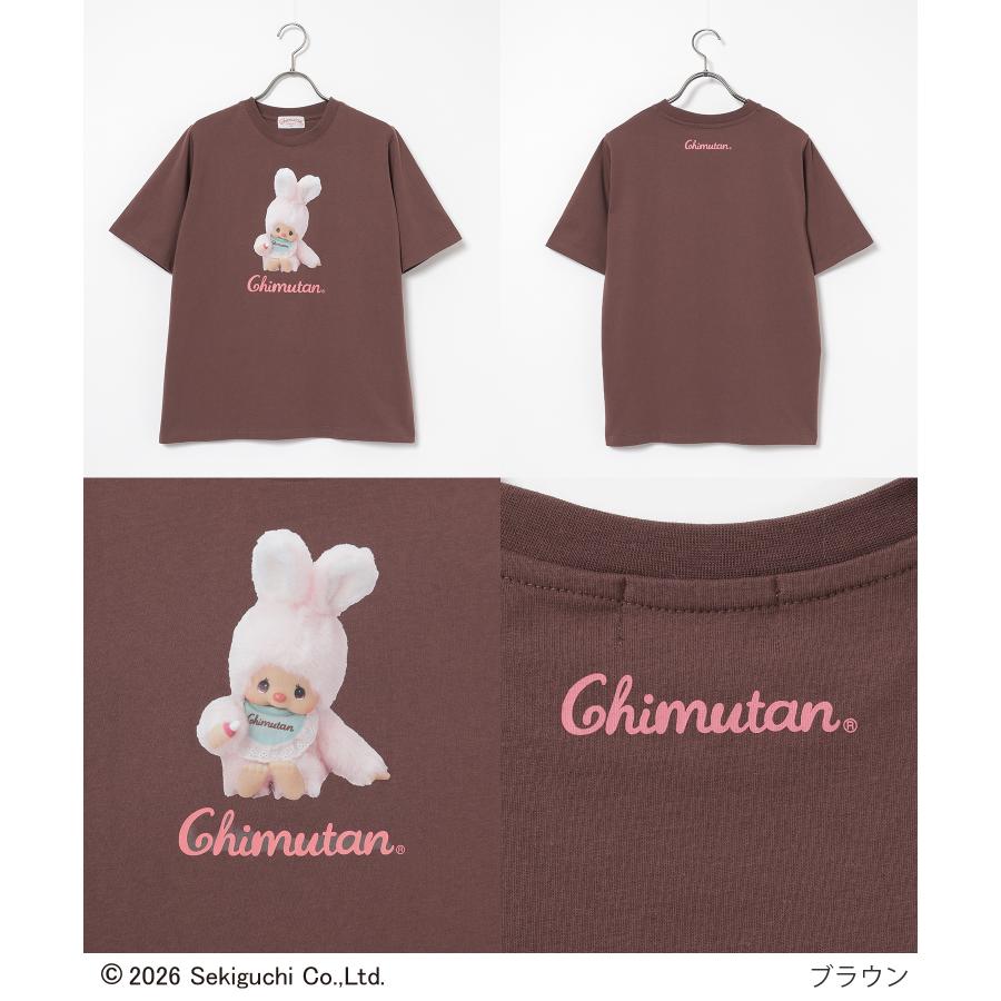 Honeys（ハニーズ） トップス Tシャツ 半袖Tシャツ カットソー 半袖