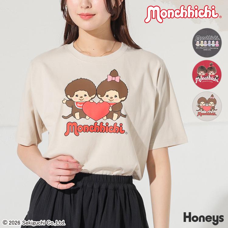 Honeys（ハニーズ） トップス Tシャツ 半袖Tシャツ カットソー 半袖