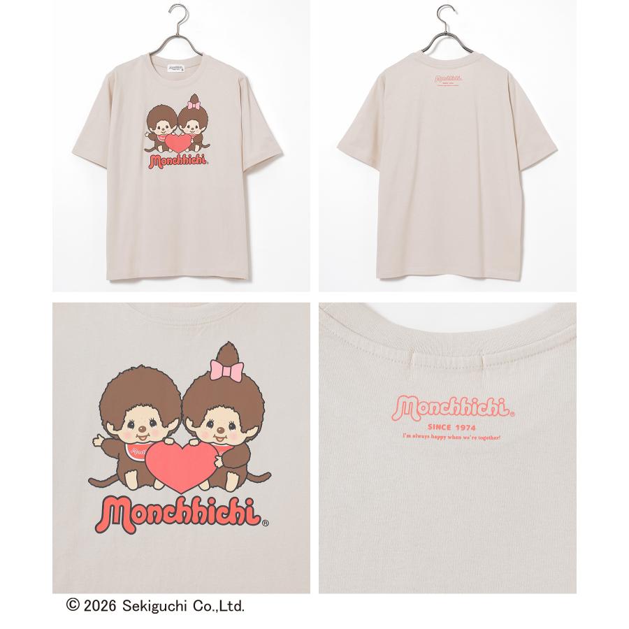 Honeys（ハニーズ） トップス Tシャツ 半袖Tシャツ カットソー 半袖