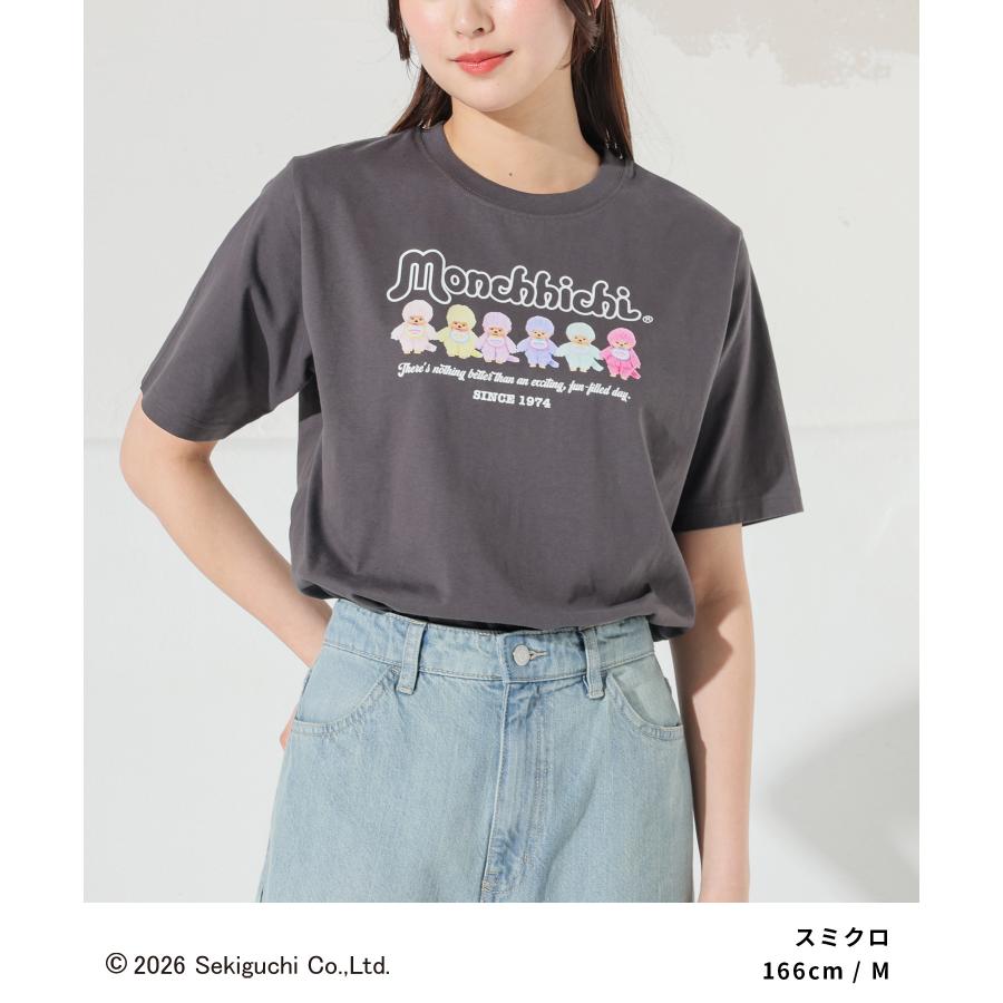 Honeys（ハニーズ） トップス Tシャツ 半袖Tシャツ カットソー 半袖