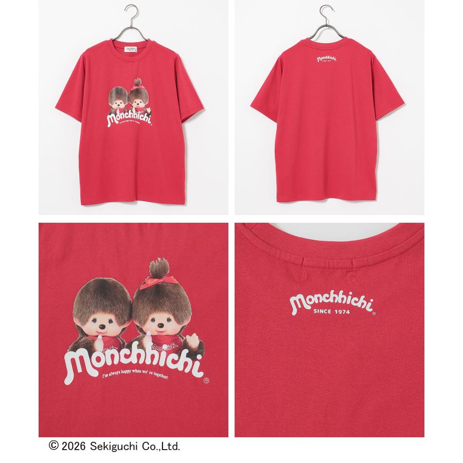 Honeys（ハニーズ） トップス Tシャツ 半袖Tシャツ カットソー 半袖
