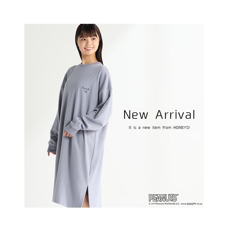 下 バケット ハウジング ハニーズ ルーム ウェア Herb Pharmacy Jp