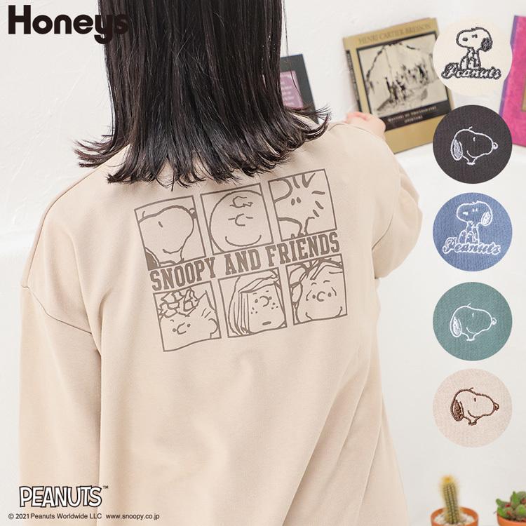 ワンピース 長袖 スウェット イラストプリント ゆったり おしゃれ レディース 秋 冬 Honeys ハニーズ スヌーピーワンピース ハニーズ Paypayモール店 通販 Paypayモール