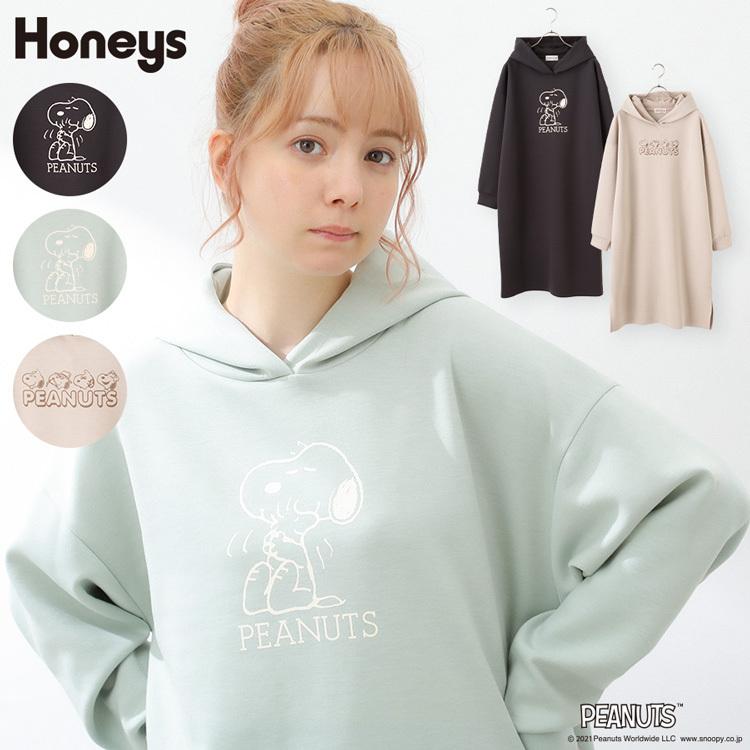 ワンピース 長袖 スウェット パーカー イラストプリント ロゴ レディース 秋 冬 Honeys ハニーズ スヌーピー ワンピース ハニーズ Paypayモール店 通販 Paypayモール