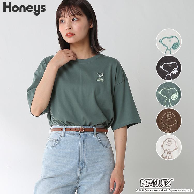 トップス Tシャツ 半袖 ワンポイント 刺繍 ロゴ おしゃれ レディース 夏 Honeys ハニーズ スヌーピーｔシャツ Web限定llサイズ有 ハニーズ Paypayモール店 通販 Paypayモール