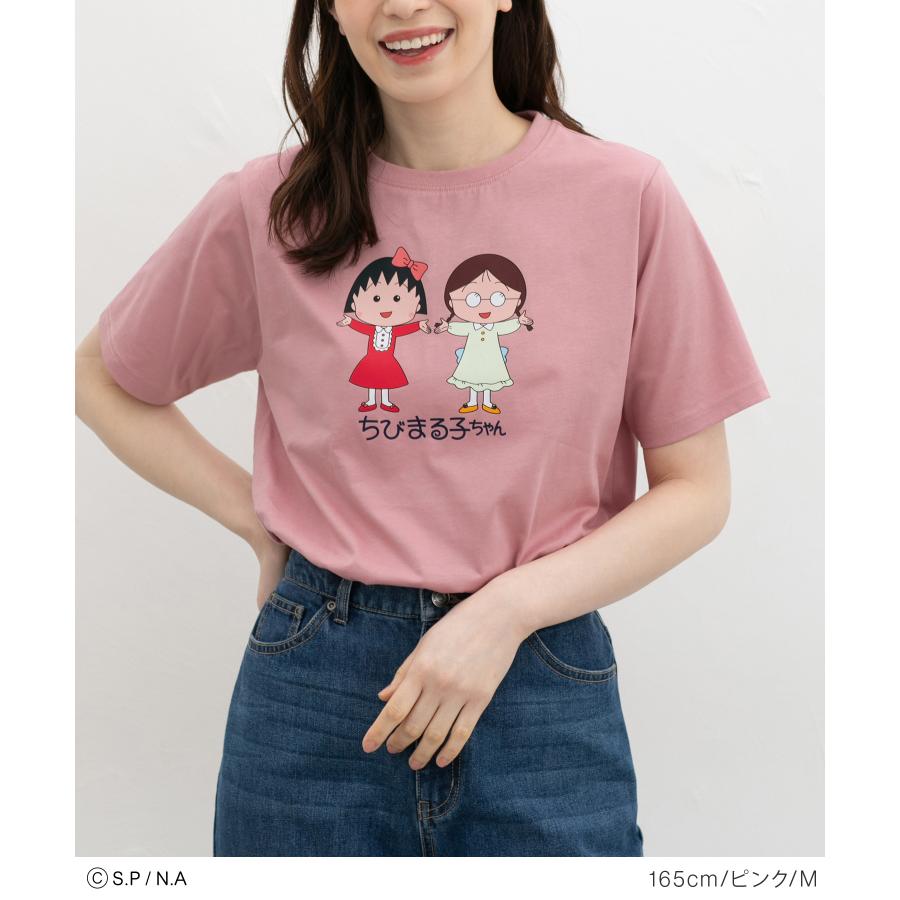 Honeys（ハニーズ） トップス Tシャツ 半袖Tシャツ カットソー 半袖