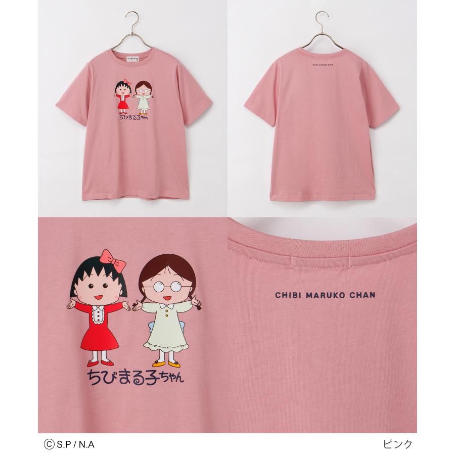 Honeys（ハニーズ） トップス 半袖Tシャツ カットソー 大きいサイズ