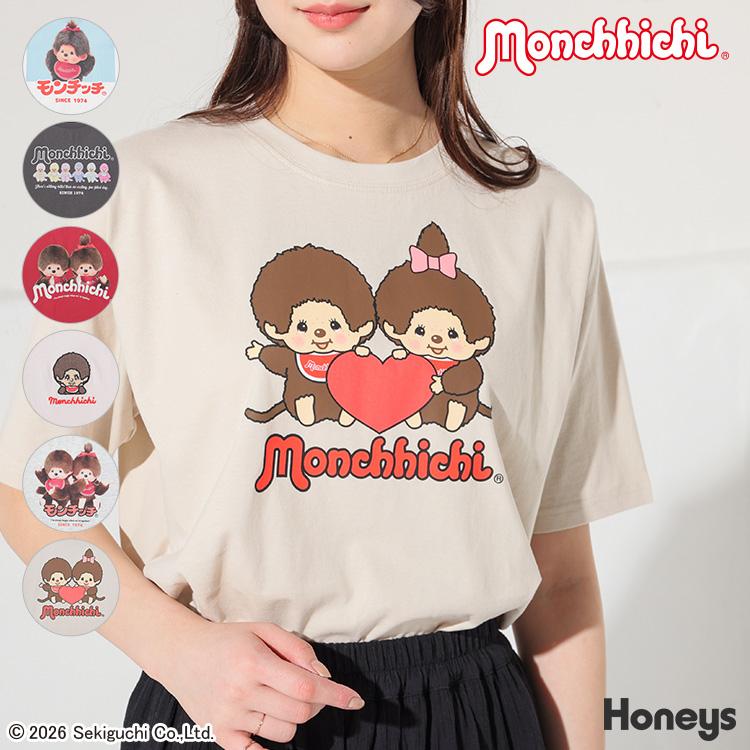 Honeys（ハニーズ） トップス Tシャツ 半袖Tシャツ カットソー 半袖