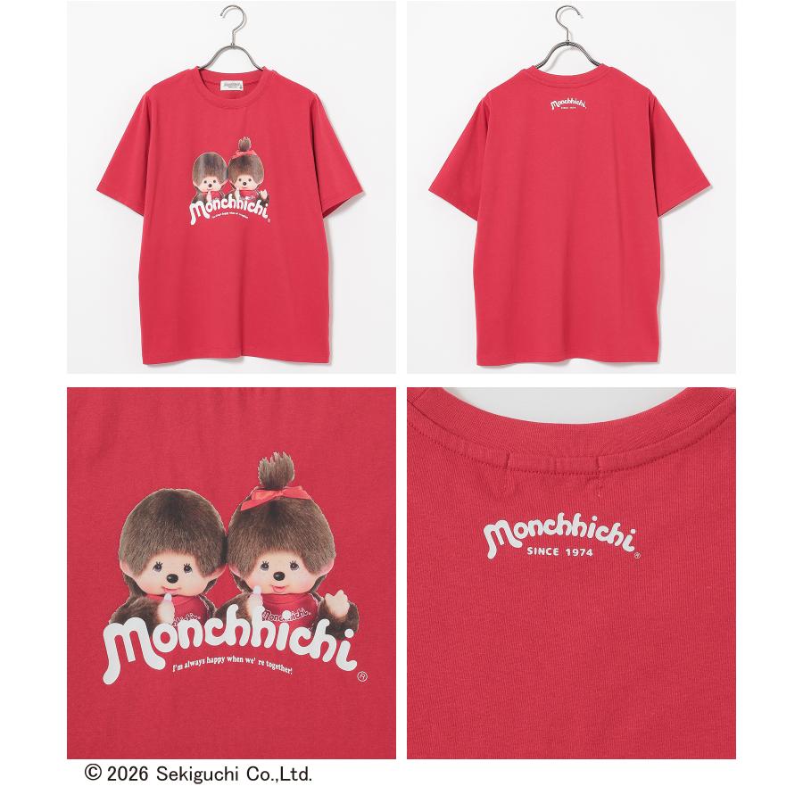 Honeys（ハニーズ） トップス Tシャツ 半袖Tシャツ カットソー 半袖