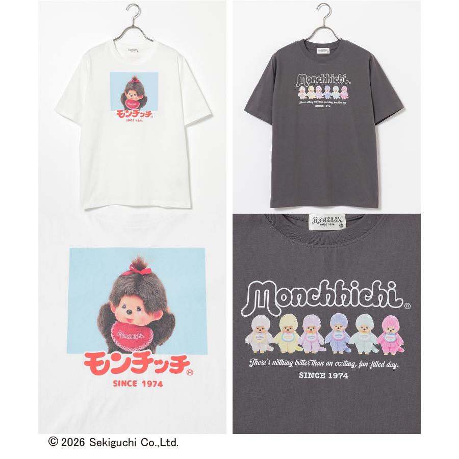 Honeys（ハニーズ） トップス Tシャツ 半袖Tシャツ カットソー 半袖