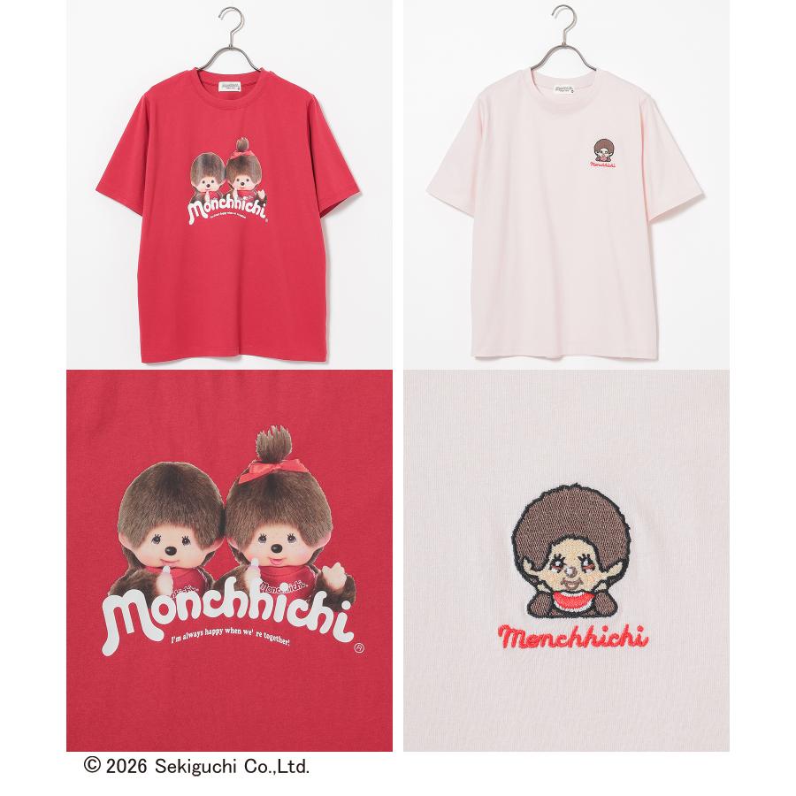 Honeys（ハニーズ） トップス Tシャツ 半袖Tシャツ カットソー 半袖