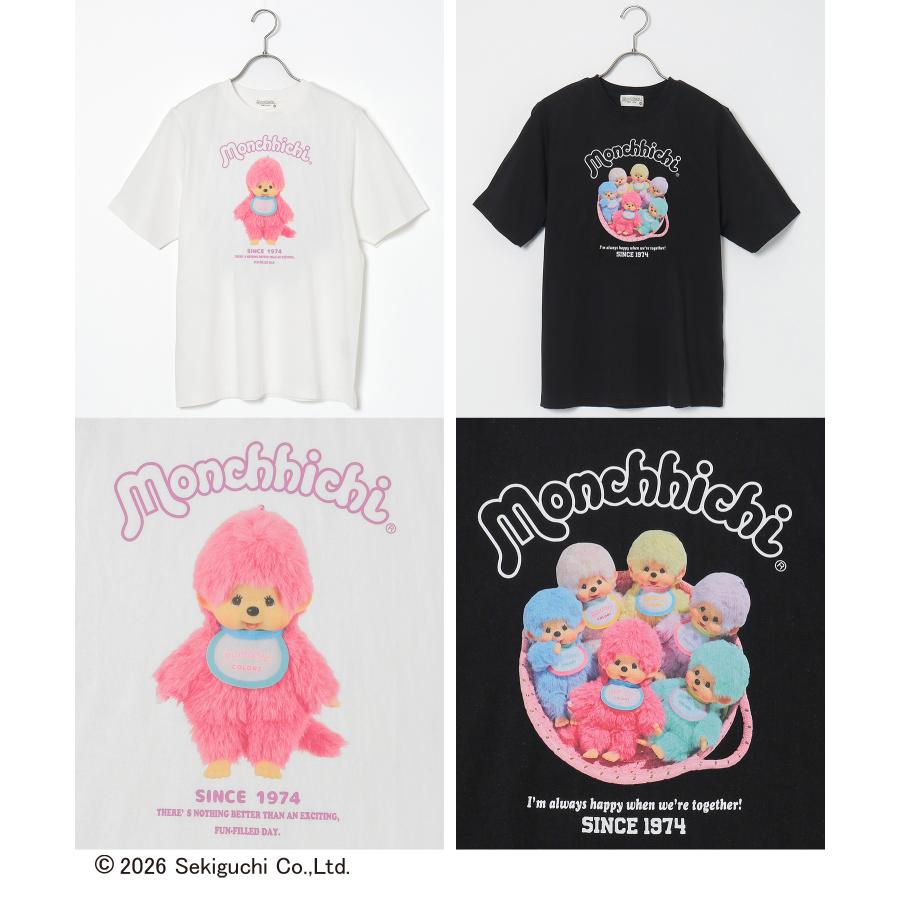 Honeys（ハニーズ） トップス Tシャツ 半袖Tシャツ カットソー 半袖