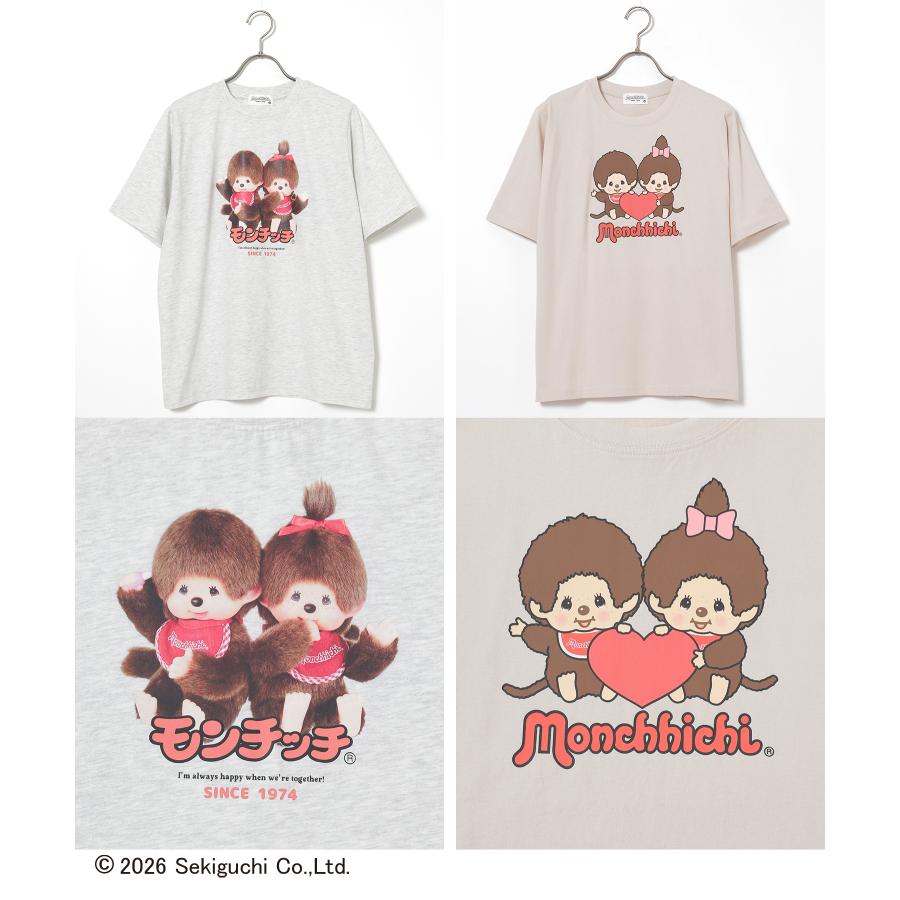 Honeys（ハニーズ） トップス Tシャツ 半袖Tシャツ カットソー 半袖