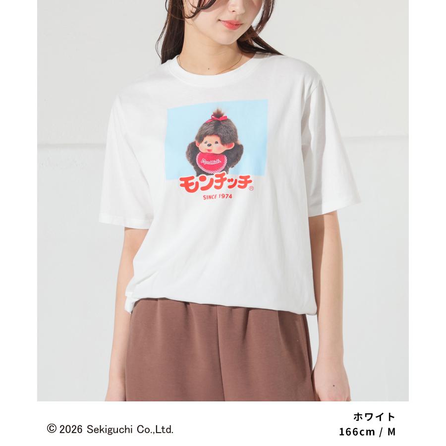 Honeys（ハニーズ） トップス Tシャツ 半袖Tシャツ カットソー 半袖