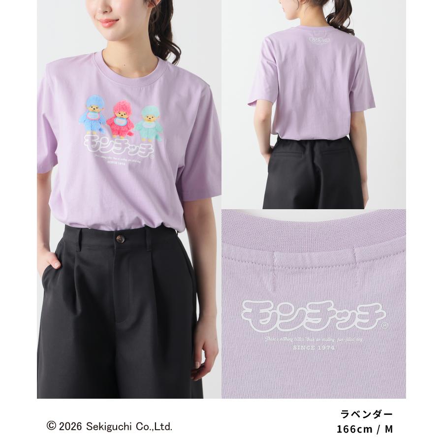 Honeys（ハニーズ） トップス Tシャツ 半袖Tシャツ カットソー 半袖