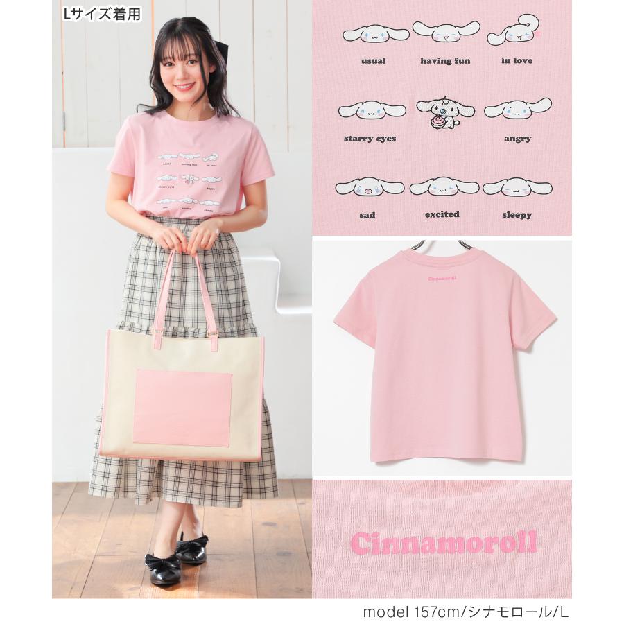 Honeys（ハニーズ） トップス Tシャツ 半袖Tシャツ カットソー 半袖