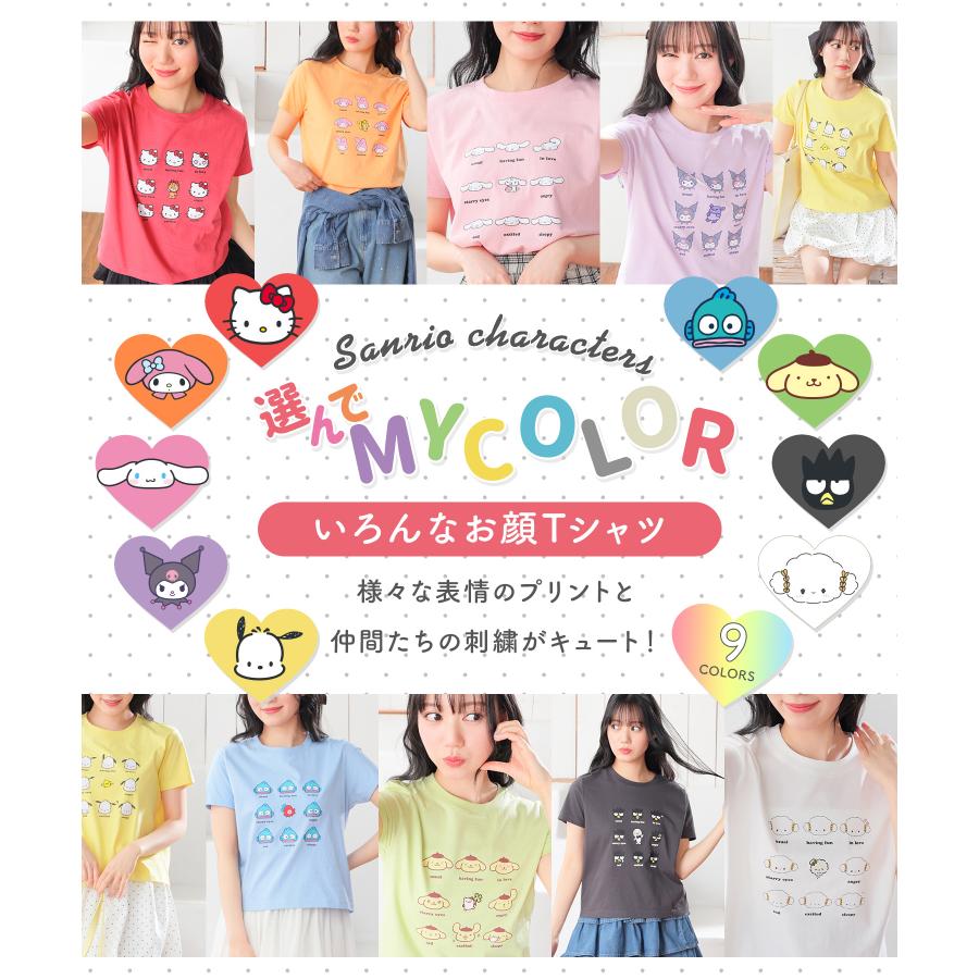 Maichi  HANA with HONEYs タオル TシャツMサイズ Honeys（ハニーズ） トップス Tシャツ 半袖Tシャツ カットソー 半袖