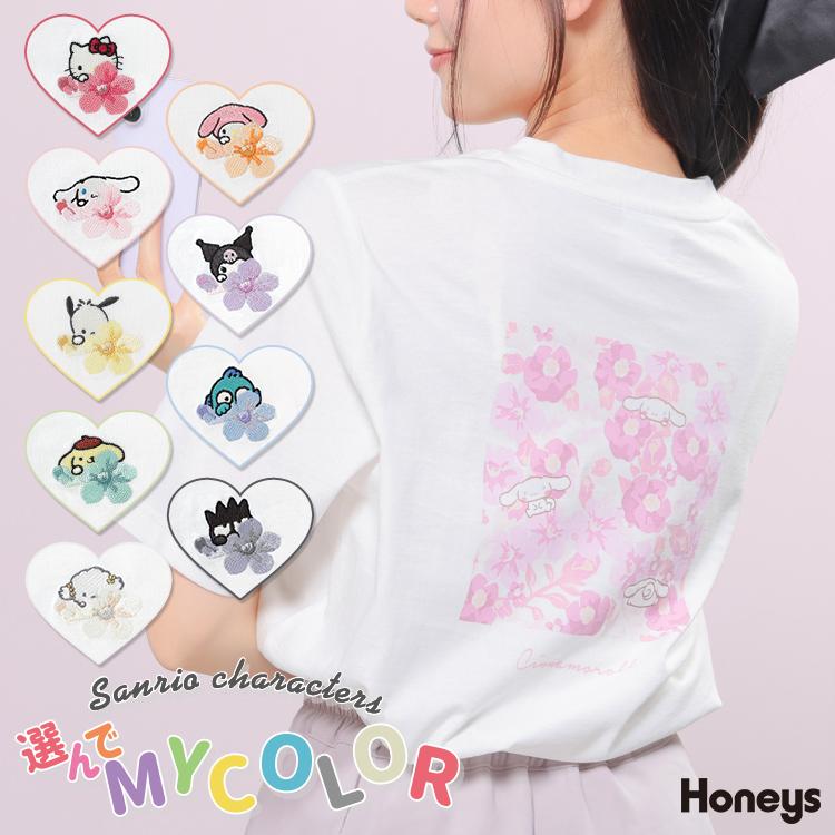 Honeys（ハニーズ） トップス Tシャツ 半袖Tシャツ カットソー 半袖