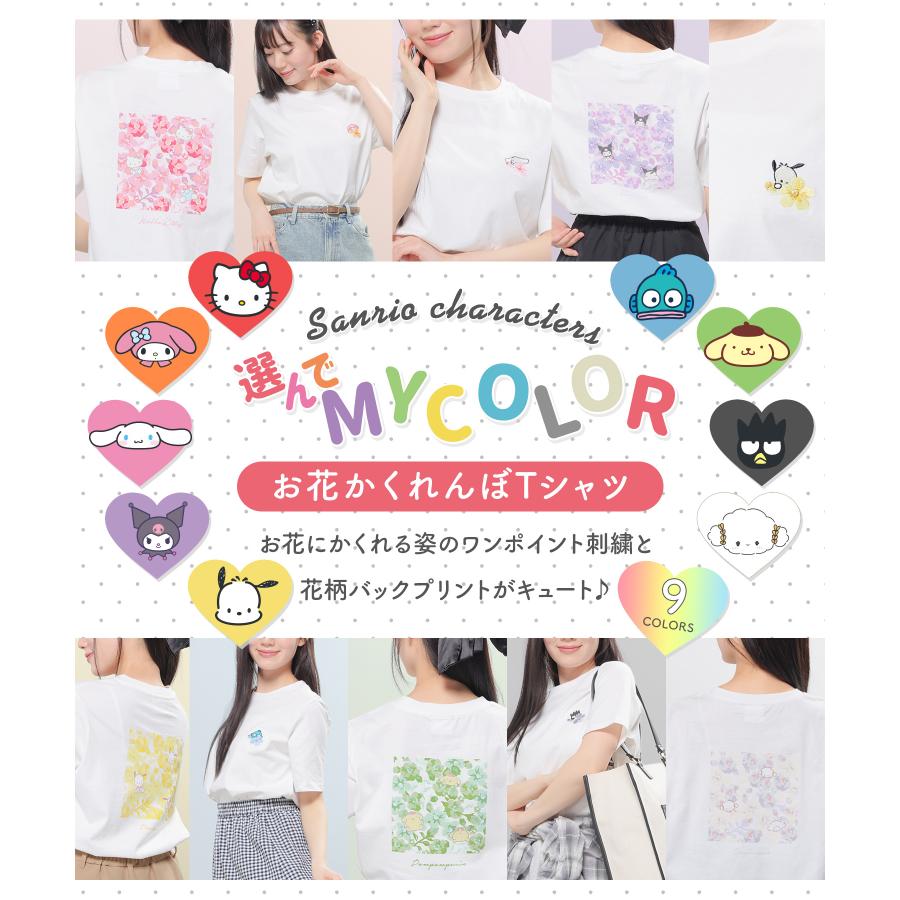 Honeys（ハニーズ） トップス Tシャツ 半袖Tシャツ カットソー 半袖