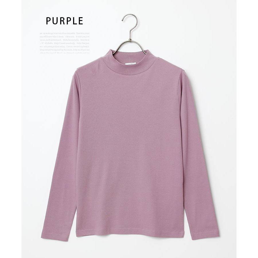 トップス Tシャツ 長袖 綿 コットン 無地 プチハイネック インナー レディース 秋 Honeys ハニーズ オーガニックハイネックT :5120117744:ハニーズ Yahoo!店 - 通販 - Yahoo!ショッピング トップス Tシャツ 長袖 綿 コットン 無地 プチハイネック インナー レディース 秋 Honeys ハニーズ オーガニックハイネックT :5120117744:ハニーズ Yahoo!店 - 通販 - Yahoo!ショッピング