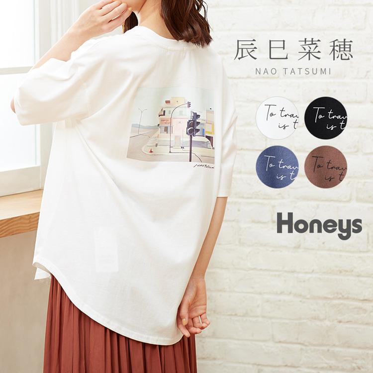 トップス Tシャツ 半袖 イラストプリント ゆったり ロゴ おしゃれ レディース 夏 Honeys ハニーズ イラストプリントｔシャツ ハニーズ オンラインショップ 通販 Paypayモール