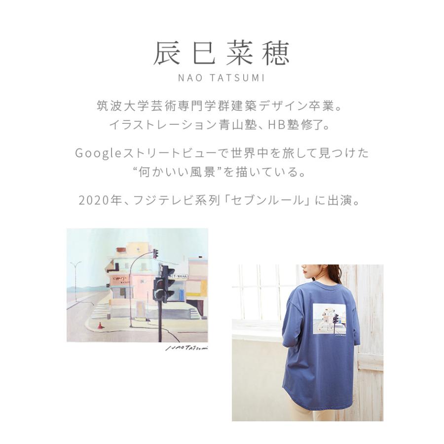 トップス Tシャツ 半袖 イラストプリント ゆったり ロゴ おしゃれ レディース 夏 Honeys ハニーズ イラストプリントｔシャツ ハニーズ オンラインショップ 通販 Paypayモール