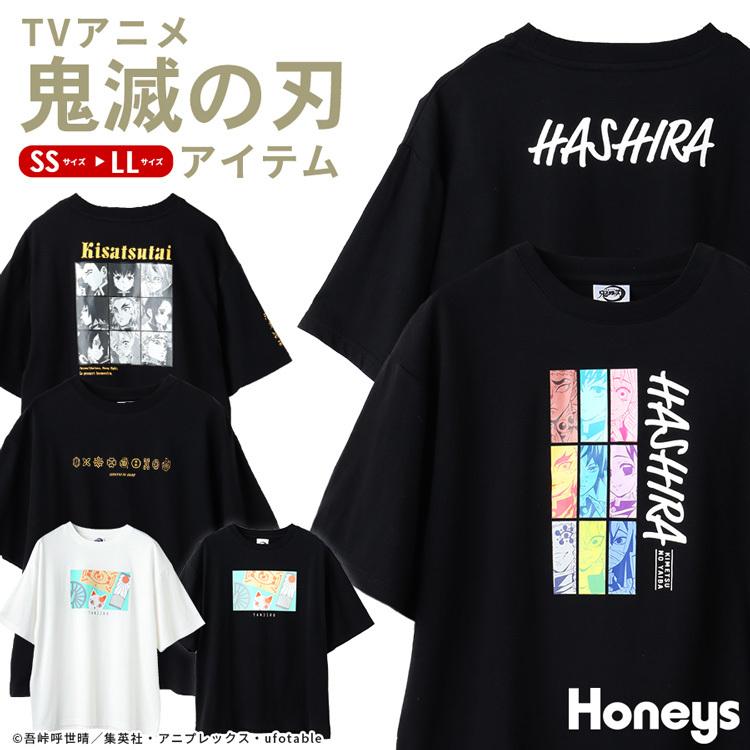 トップス ｔシャツ カットソー 半袖 プリント ロゴ キャラクター レディース 夏 秋 Sale セール Honeys ハニーズ ｔシャツ 鬼滅の刃 ハニーズ Paypayモール店 通販 Paypayモール