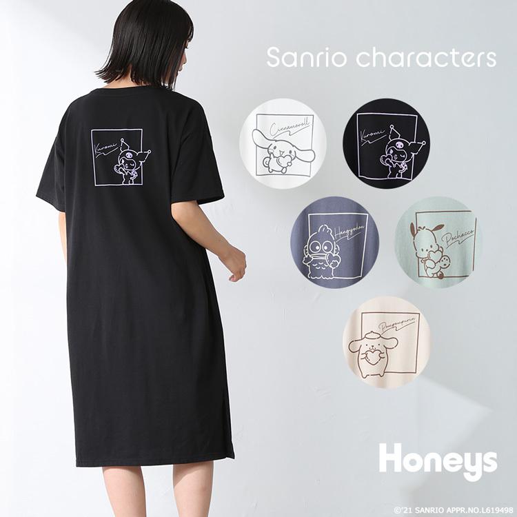 ワンピース Tシャツワンピ 半袖 かわいい レディース 春 夏 Sale Honeys ハニーズ サンリオキャラワンピース Web限定ss Llサイズ有 ハニーズ Paypayモール店 通販 Paypayモール