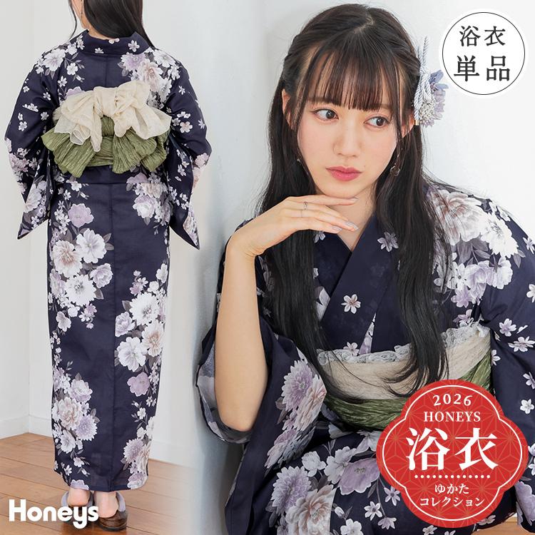 Honeys（ハニーズ） 浴衣 ゆかた 2026浴衣 レトロ 古典柄 花火大会 夏 