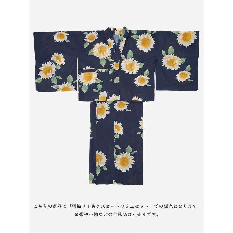 Honeys（ハニーズ） 浴衣 ゆかた 2026浴衣 レトロ 古典柄 花火大会 夏