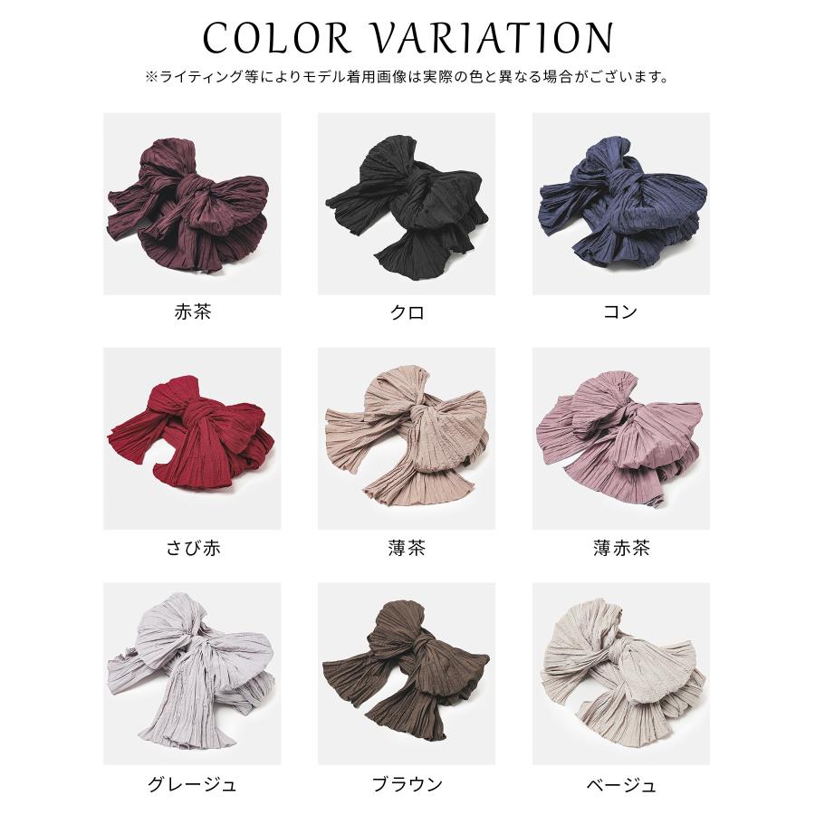 Honeys 浴衣 兵児帯 へこ帯 カバン 帯留め セット Honeys 浴衣 兵児帯 へこ帯 カバン 帯留め セット ハニーズ