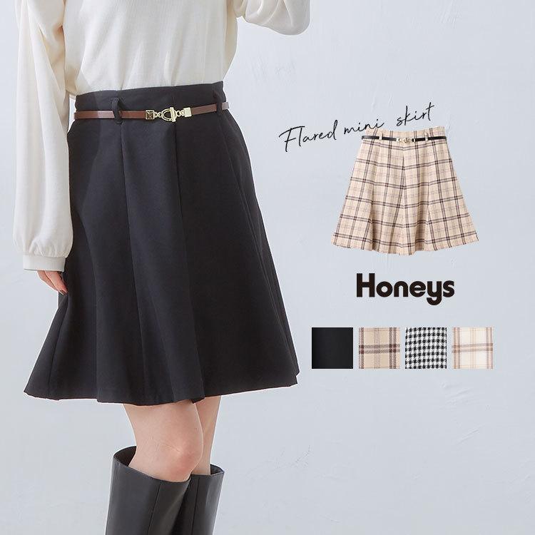 格安販売中 スカート フレアスカート ａライン 無地 チェック ベルト ふんわり 美脚 レディース 春 Honeys ハニーズ ベルト付フレアスカート2 480円 Aynaelda Com