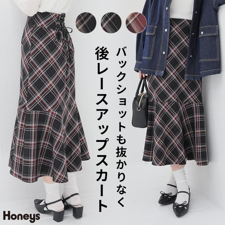 Honeys（ハニーズ） ボトムス スカート ロングスカート ロング丈