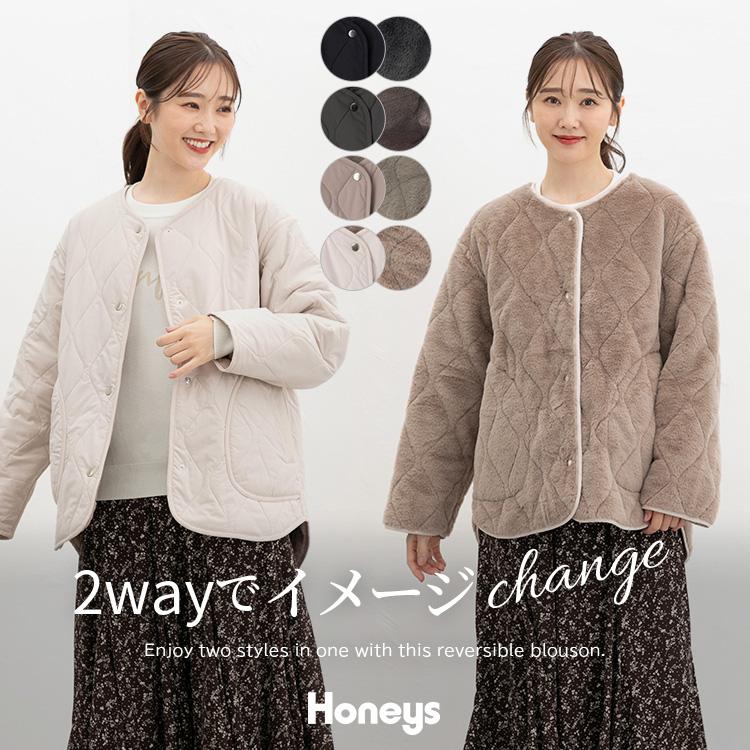 Honeys（ハニーズ） アウター ジャケット ジャンパー ノーカラー