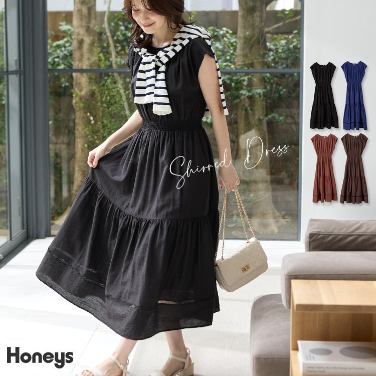 Honeys（ハニーズ） ワンピース ノースリーブ ロング丈 シャーリング