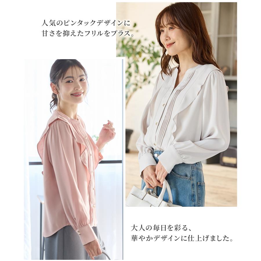 Honeys（ハニーズ） トップス ブラウス 長袖 大きいサイズ オフィス