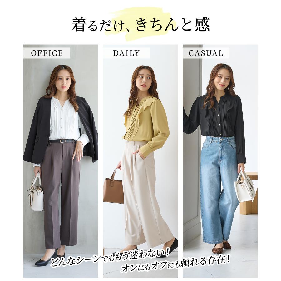 Honeys（ハニーズ） トップス ブラウス 長袖 大きいサイズ オフィス