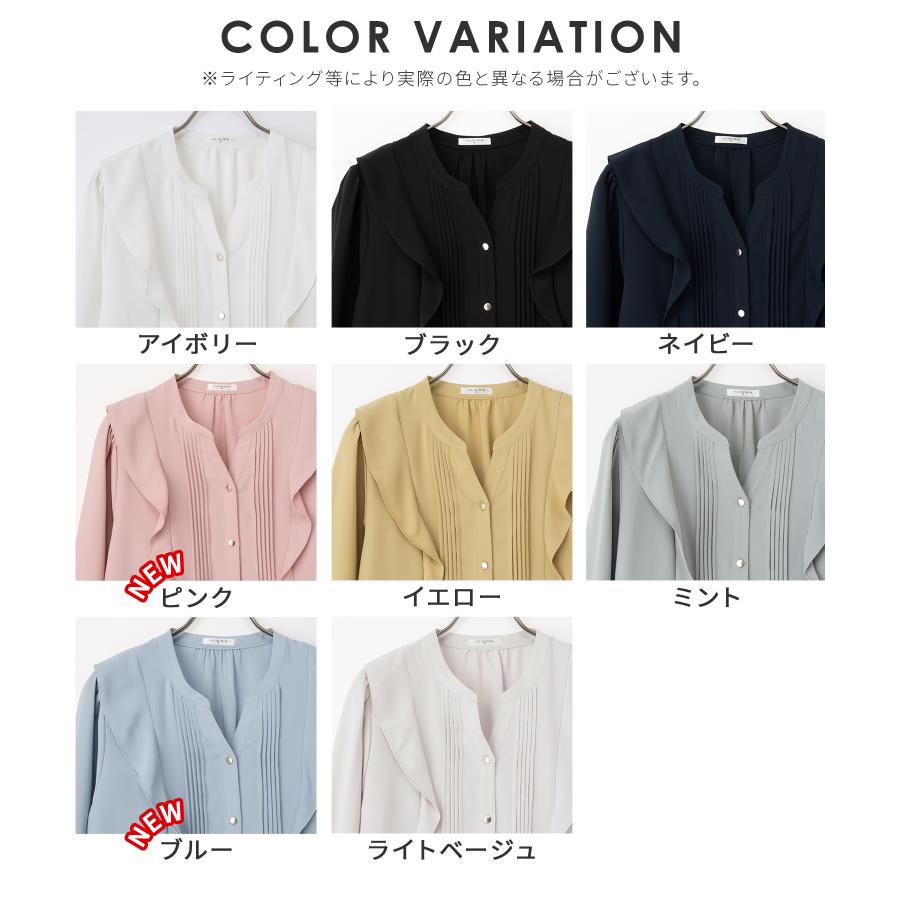 Honeys（ハニーズ） トップス ブラウス 長袖 大きいサイズ オフィス
