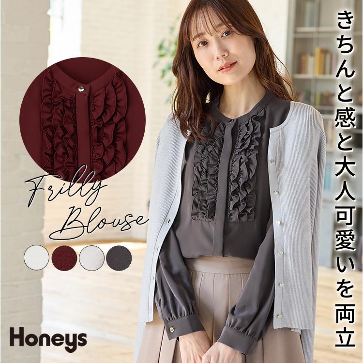 マスターバニーフリル使いエレガントなトップスサイズ1 マスターバニーフリル使いエレガントなトップスサイズ1 マスター