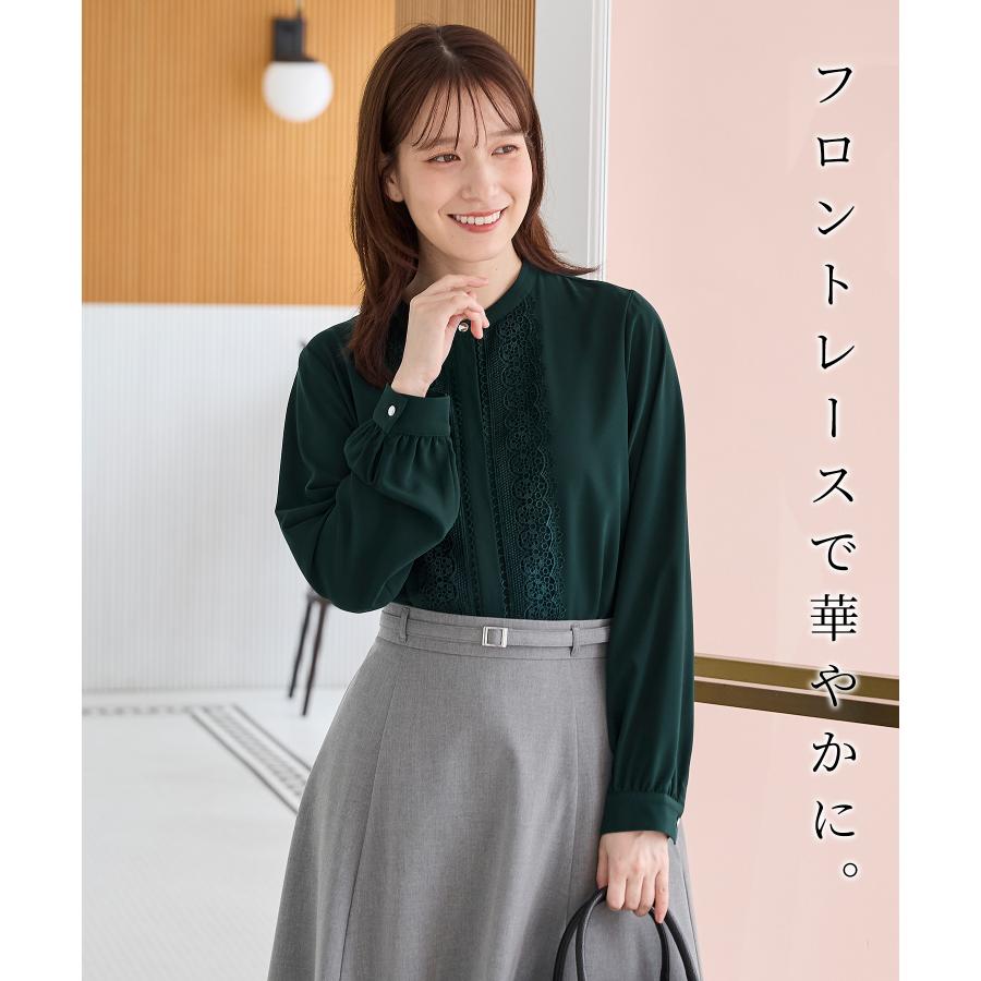 Honeys（ハニーズ） トップス ブラウス 長袖 大きいサイズ オフィス