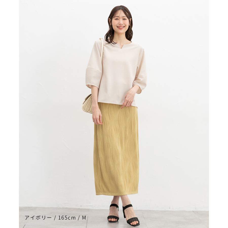 極美品✨パラスパレス　コットンリネンブラウス　プルオーバー　ブラウン系　　シアー 極美品✨パラスパレス シアーコットンブラウス プルオーバー