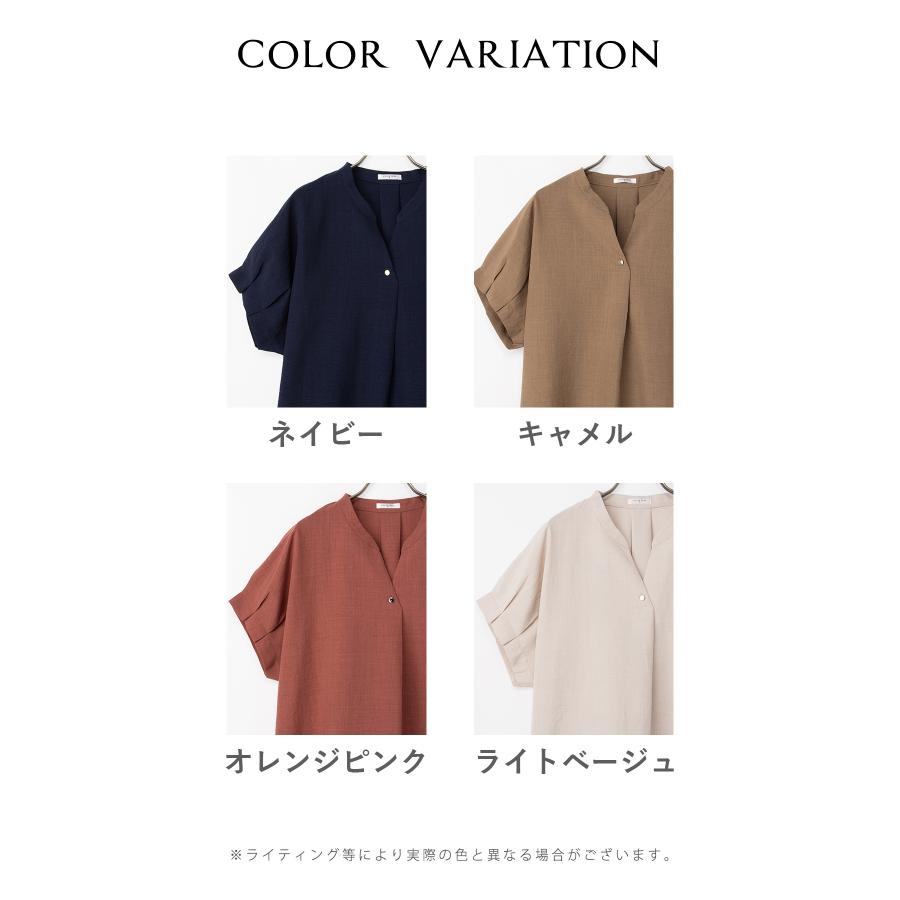 Honeys（ハニーズ） トップス ブラウス 半袖 ハニさら オフィス きれい