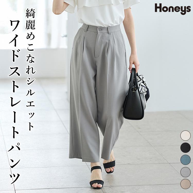 バニー　とワイドパンツ Honeys ボトムス パンツ 大きいサイズ ストレートパンツ ワイド