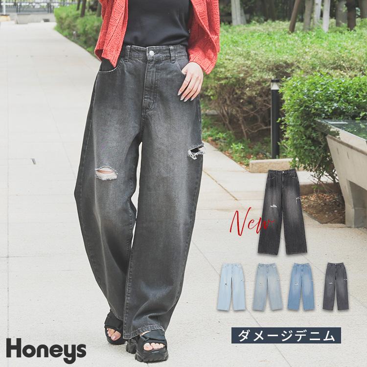 Honeys（ハニーズ） ボトムス パンツ デニム コットン 綿 デニムパンツ