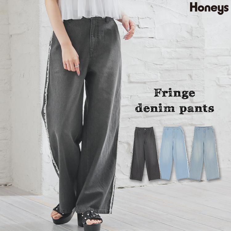 Honeys（ハニーズ） ボトムス パンツ デニム コットン 綿 デニムパンツ