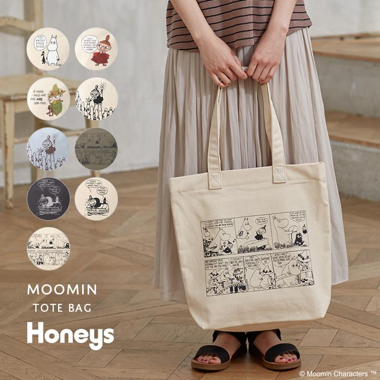 バッグ トートバッグ 綿 キャンバス プリント ファスナー レディース 春 夏 秋 冬 Honeys ハニーズ トート ムーミン ハニーズ オンラインショップ 通販 Paypayモール