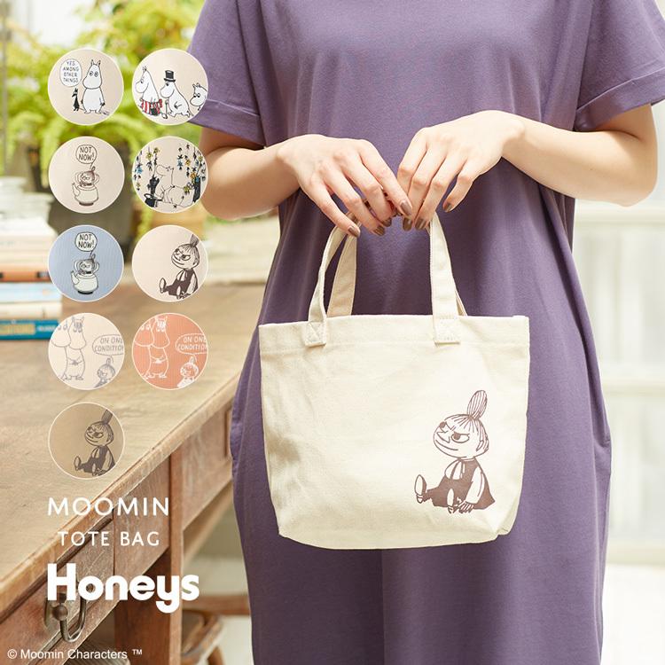 バッグ ミニトート 綿 キャンバス プリント サブバッグ 弁当 レディース 春 夏 秋 冬 Honeys ハニーズ ミニトート ムーミン ハニーズ Paypayモール店 通販 Paypayモール